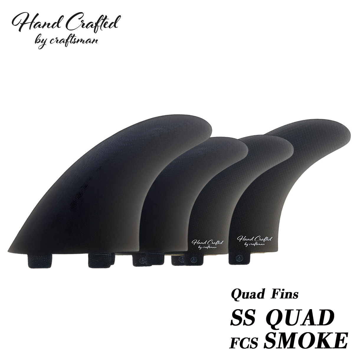 CRAFTSMAN FIN クラフトマン Quad Fins SS Quad FCS Smoke Whiterogo クワッドフィン ン 4本SET